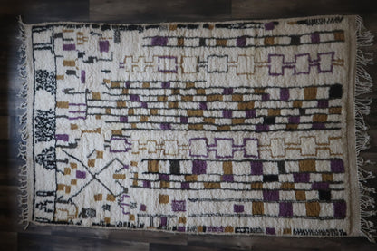 Moroccan Berber Azilal Rug "Hayda" - 7.51 FT x 4.65 FT ( 229 CM x 142 CM ) - MarrakeshLoom
