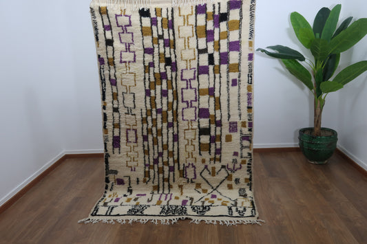 Moroccan Berber Azilal Rug "Hayda" - 7.51 FT x 4.65 FT ( 229 CM x 142 CM ) - MarrakeshLoom