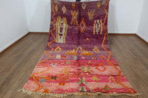Vintage Handmade Moroccan Berber wool Rug - 8.59 FT× 4.92 FT ( 262 CM  ×150 CM ) , Authentic handwoven carpet - MarrakeshLoom